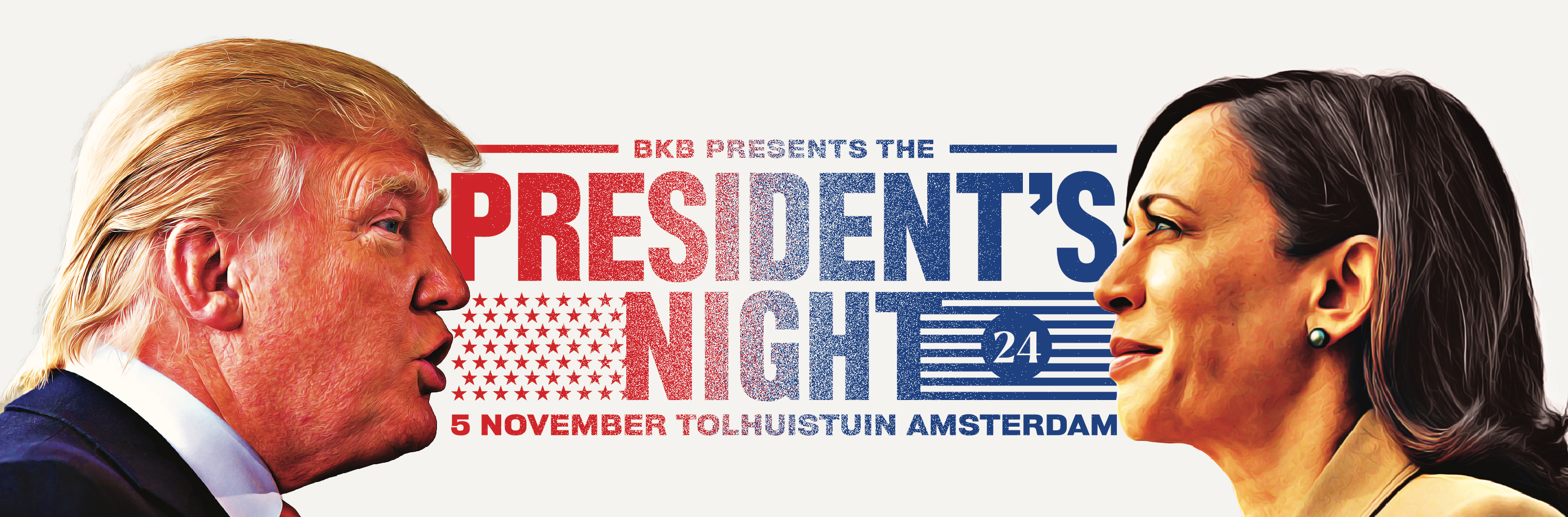 President's Night