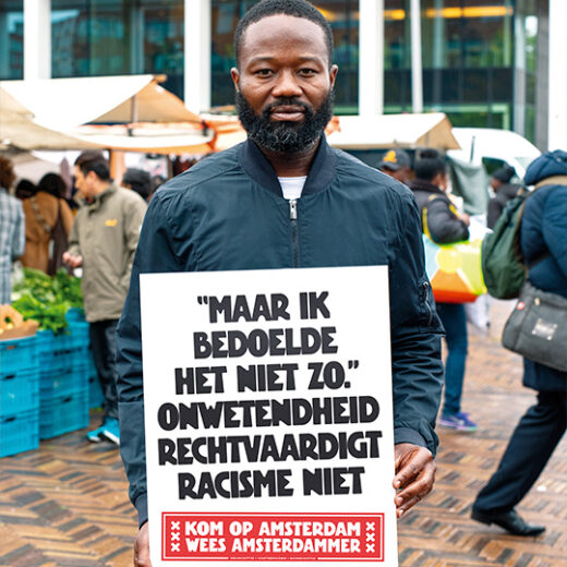 Kom Op Amsterdam!