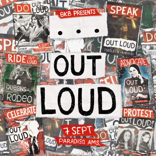 Dream Out Loud 2023