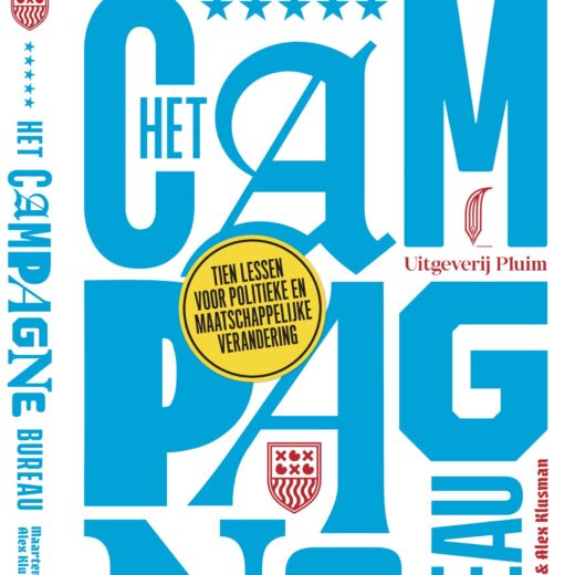 Ons boek ‘Het Campagnebureau’ is nu beschikbaar